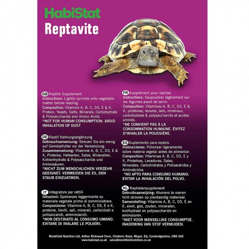 HabiStat Medivet Reptavite Reptile Vitamin and Mineral Supplement